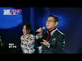 윤찬 ▶ 폼나는 인생 the 트롯 대한민국 가요 show 1회