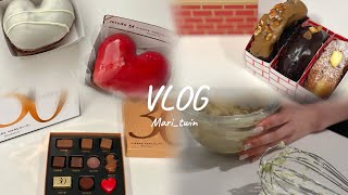 VLOG⌇結局まずは自分チョコ買っちゃう🍫バレンタインの練習クッキング🍪1,000Kcalのサンドを1人で爆食🥪ピエールマルコリーニ、ミスド、生ドーナツetc...