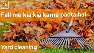 How we clean up our front yard after fall🍁🍂| Fall cleaning|Canadian lifestyle🇨🇦|Pakistani in Canada