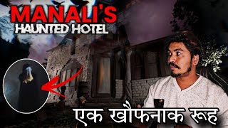 Staying in HAUNTED Hotel l “30 rooms😳 | Solo Trip to MANALI 😱 | RkR History