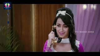 Trisha Emotional Scene || Latest Telugu Movie Scenes || TFC Movies Adda