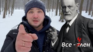 Почему ты жадный?! +Бонус притча