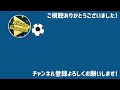 リーク情報は〇〇に任せてるんで‥【ヒカック切り抜き】