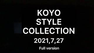 KOYO  STYLE  COLLECTION  Full version   興陽高校  新制服ファッションショー