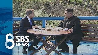 제2의 도보다리 회담은 어디…평양 식당서 깜짝 만찬? / SBS