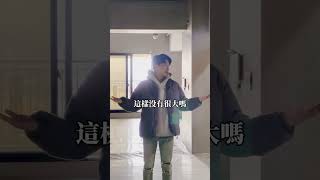 台中人混得好不好？去他家陽台看看就知道！ 「聚合發獨秀」七期歌劇院豪宅