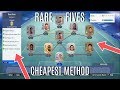 FIFA 19 - RARE FIVES SBC CHEAPEST METHOD!