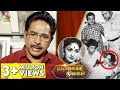 Dark Side of Savitri Unveiled : Actor Rajesh Emotional Interview | Nadigaiyar Thilagam