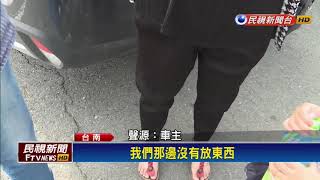 86快速道路火燒車  一家三口速逃離－民視新聞