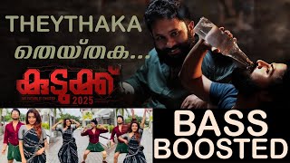 Theythaka Extreme Heavy Bass Boosted 🎧💥 | Kudukku2025 | തെയ്തക |Manikandan Ayyappa|CHI BASS RECORDS