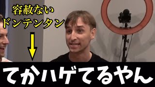 【レイクレ】コラボ相手に容赦なし！おもしろドンテンタン集！！