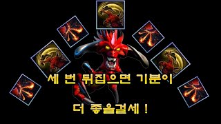 난투에 뒤집개 디아블로가 떴다 ! 진정한 대악마를 목도하라 ! [1080p, 히오스]