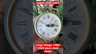 Крупный механический будильник СССР Янтарь Винтаж Реквизит vintage 1980s USSR alarm clock Jantar