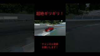 超絶ギリギリ！エビスピット裏ドリフト侵入！#アソルトレーシング