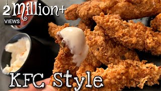 KFC style Fried Chicken Recipe | Chicken Strips | Chicken Fingers | Spicy Crispy Chicken Strips