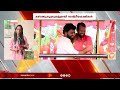 വഖ്‍ഫ് അധിനിവേശം തെരഞ്ഞെടുപ്പുകളിൽ തിരിച്ചടിയാകുമെന്ന ആശങ്കയിൽ ഇടത് വലത് മുന്നണികൾ