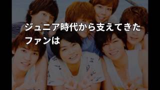 Kis-My-Ft2が をしてファン涙！衝撃的なデビューの瞬間