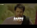 bappu slowed reverb amrinder gill jot music