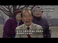 장기표의 민주화 여정 제1부