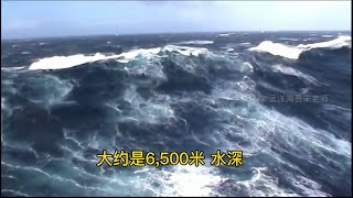 2022年4月滿載30萬噸原油回國，印度洋遭遇颱風！船長攜手全體船員抗台！