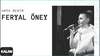 Feryal Öney \u0026 Neşet Ertaş - Hata Benim [ Bulutlar Geçer © 2006 Kalan Müzik ]