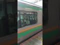 【大宮駅】宇都宮線（jr東日本e231系電車）宇都宮駅行の到着と接近メロディー（埼玉県・鉄道）jr east utsunomiya line at omiya station japan train