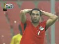 Egypt vs Zambia (1-1)  Group stage (Ghana 2008)