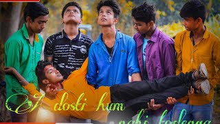 Yeh Dosti Hum Nahin Todenge | Most Emotional Friendship Hindi Video Song 2018|Rahul Jain|