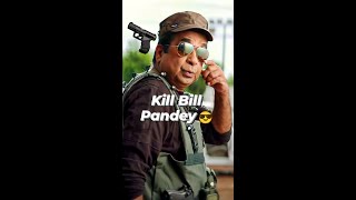 They Call Me Kill-Bill Pandey😎 #Shorts #Brahmanandam #KillbillPandey #MainHoonLuckyTheRacer