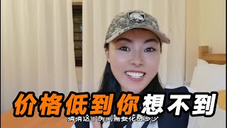 Vanlife房車旅行自駕遊麗江，麗江束河古鎮客棧價格低到你想象不到，一個人承包一個客棧Vanlife RV travel self-driving tour in Lijiang#旅行#自駕遊#麗江