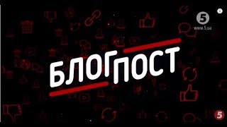 Щеплення: Що лякає українців; Як бути з невакцинованими дітьми | БлогПост