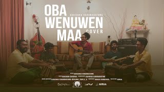 Oba wenuwen ma Cover song - Kavishka Karunarathne