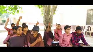 Arsh film