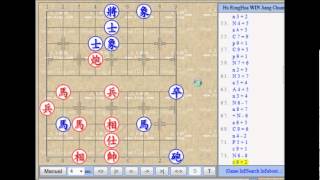 Hu ronghua vs Jiang Chuan.wmv