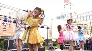 君に、胸キュン。『恋愛決壊警報』20211017②@栄広場