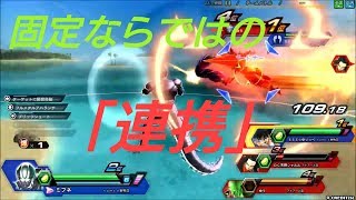 【ミフネ視点】死んだ世界のzenkaiバトル EPISODE.196