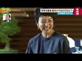 【河井事件】議員30人「起訴相当」中本県議会議長が生出演