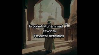 Physical fitness of Prophet Muhammad ﷺ #islam #islamic #fitness #workout  #gym