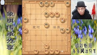 象棋天王来了也掀棋盘，对方实在太厉害！帽子哥只能步步苟延残喘