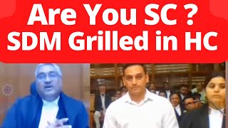 Collector (Depty) Grilled in HC, Think You're SC #MpHighCourt #SupremeCourt #LawChakra