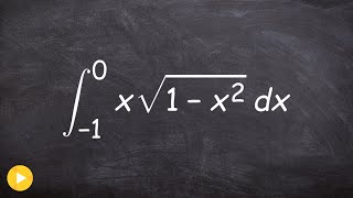Learn to evaluate using the definite integral with square root