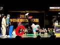 bboy kill u0026 bboy pocket recap bbic korea 2023