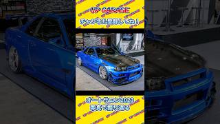 【展示車両は必見！！】写真で振り返るオートサロン2023【UPGARAGE】