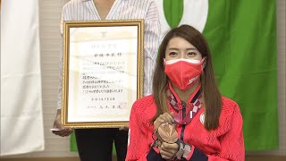 車いすラグビー・倉橋香衣選手に「神戸栄誉賞」　東京パラリンピックで銅メダル（2021年9月11日）