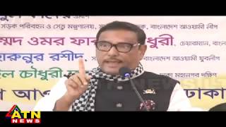 নির্বাচনে পরাজয়ের পরই মির্জা ফখরুলের পদ ছাড়া উচিত ছিলো: ওবায়দুল কাদের