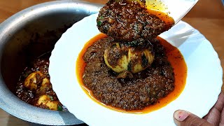 हज़ारों वेळा असाच बनवून खाल असा भन्नाट चविष्ट अंडा मसाला | anda curry recipe | Gharoghari Annapurna