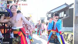 祭りンピック 2022 蛸島秋季例祭 旭町(9月11日)