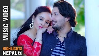 Tyo Maan Sang Yo Maan | Anju Panta Ft. Anil \u0026 Ambika | New Nepali Adhunik Song 2018/2075