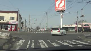 Makubetsu town road 1080p drive, Hokuei odori, Hokkaido Japan🗾🇯🇵