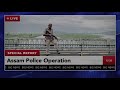 Assam Police Vlogs || Adventure of Assam  || Rawat Vlogs || Assam Police Sub Inspector || Missamari